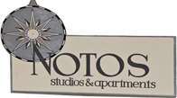 Studios Notos Kateleios Kefalonia